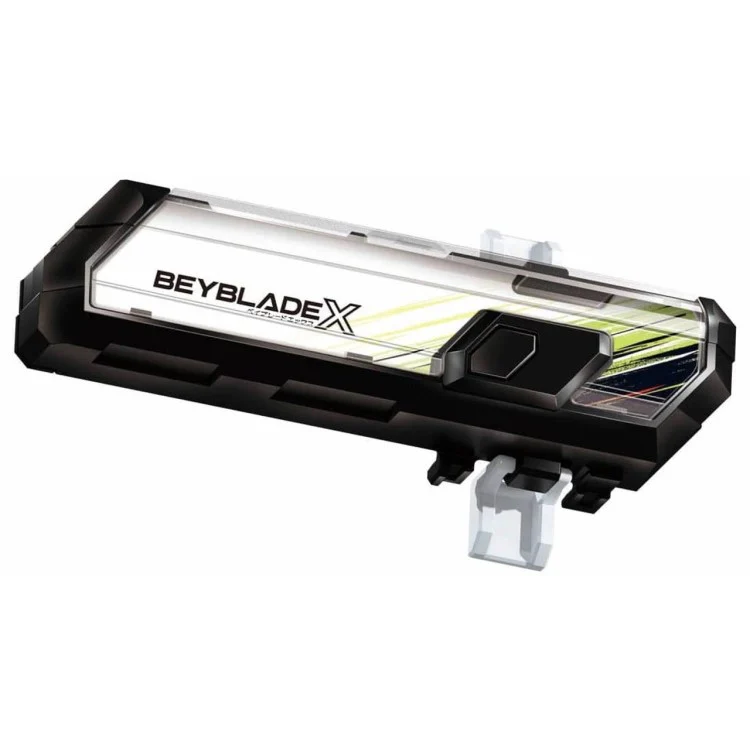 Beybattle Pass - Image 2