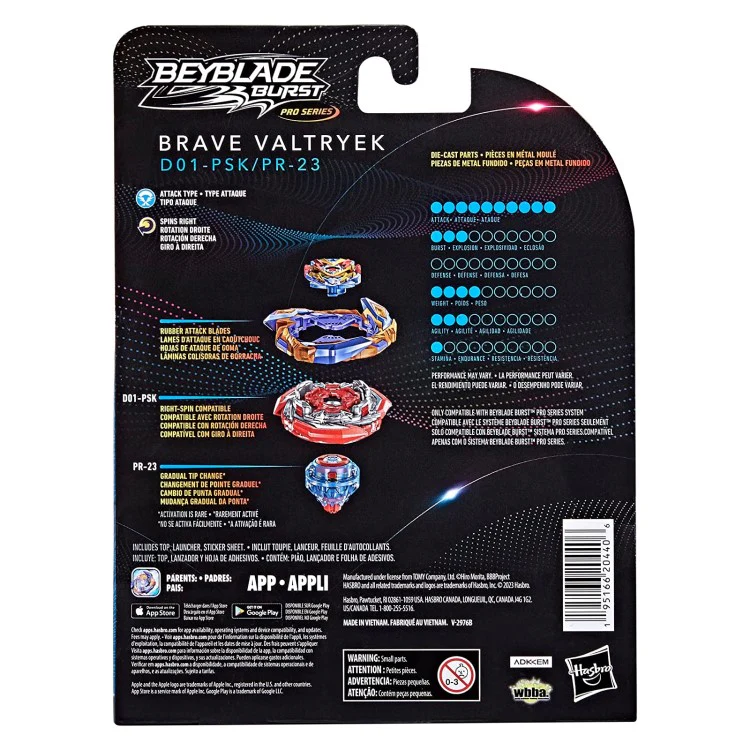 Brave Valtryek Evolution' 2A - Image 2