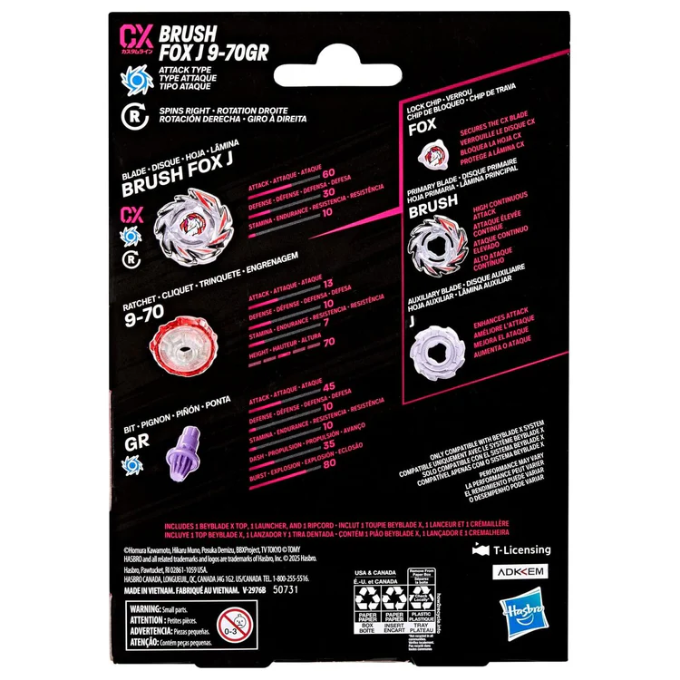 Brush Fox J9-70GR - Image 3