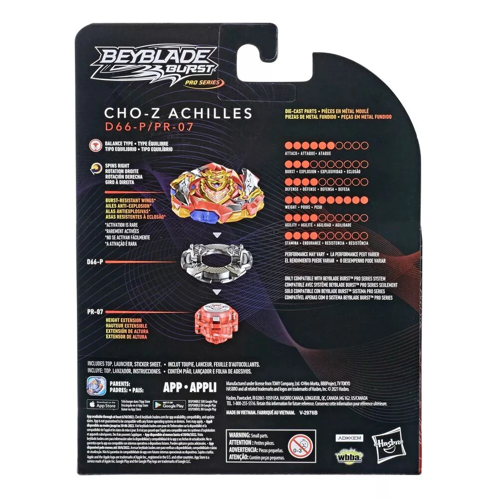 Cho-Z Achilles 00 Dimension (Pro Series) - Image 2