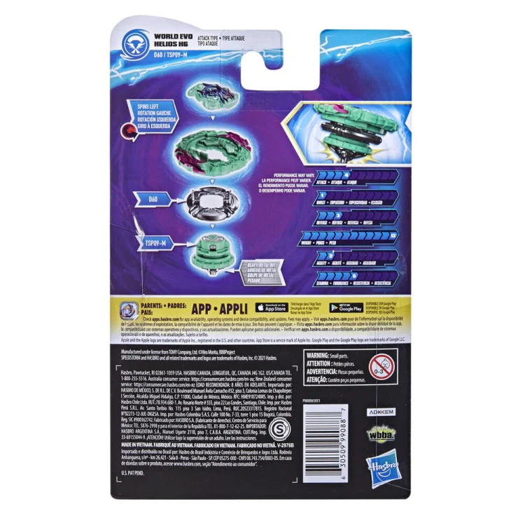 World Evo Helios H6 Outer Charge Metal-SPM - Image 2