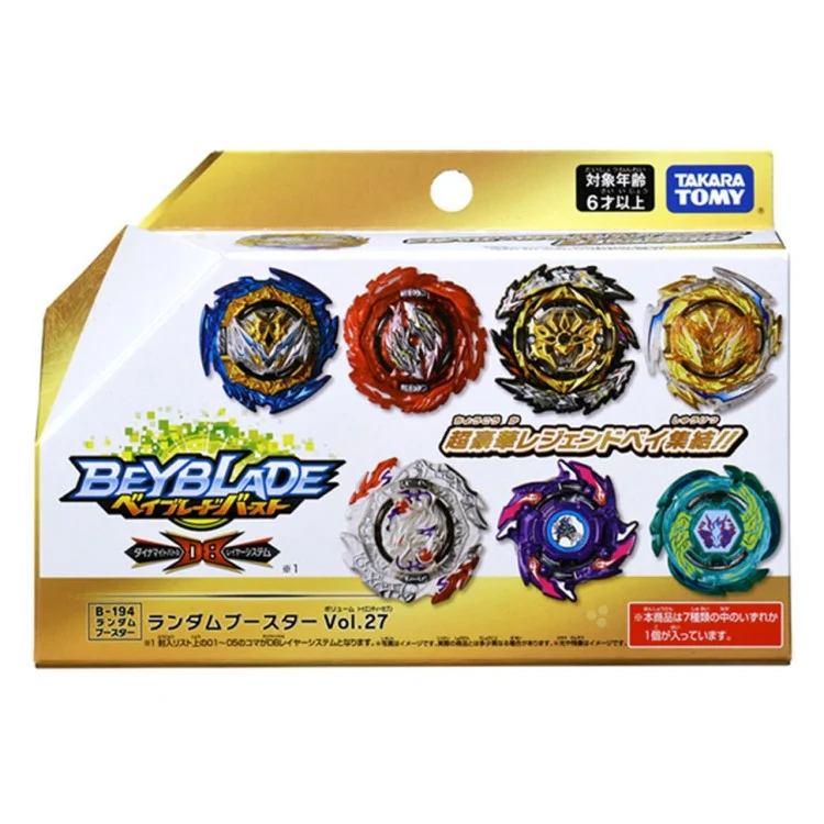 Galaxy Pegasis Legacy Xtreme' - Image 2