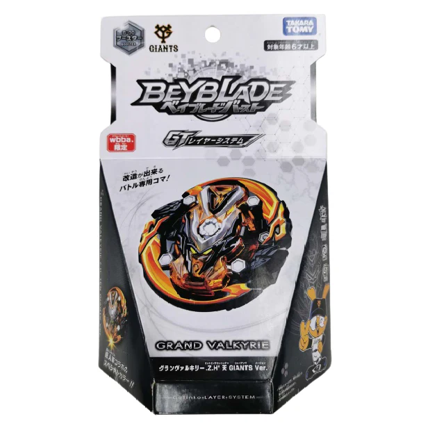 Grand Valkyrie Zenith Hold' Ten