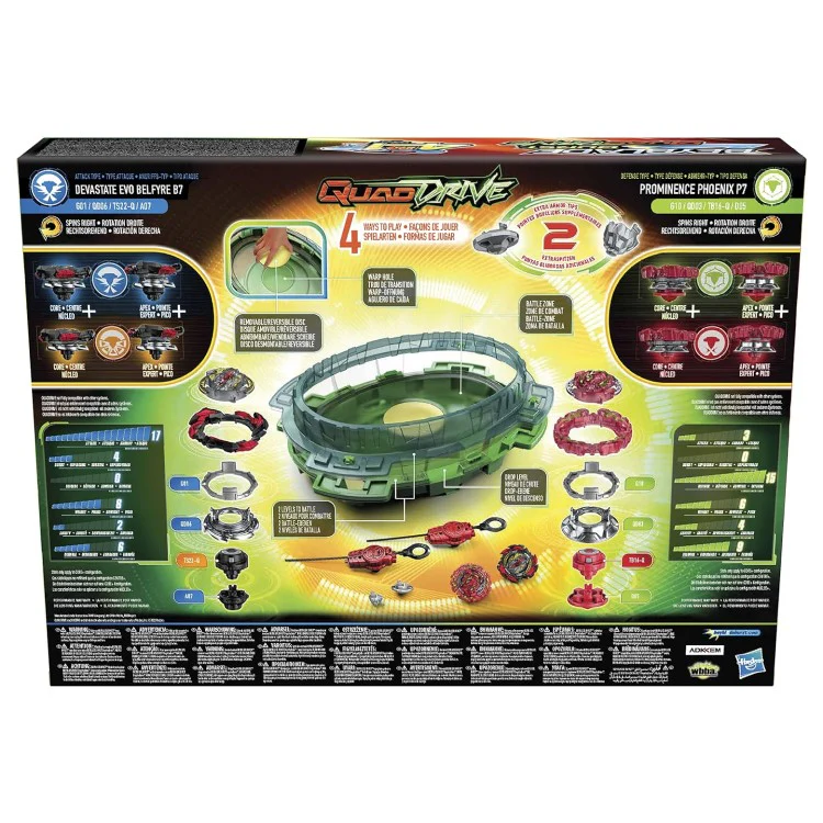 Arène Beyblade Burst QuadDrive - Interstellar Drop Battle Set - Image 2