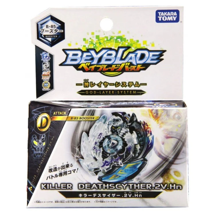 Killer Deathscyther 2Vortex Hunter