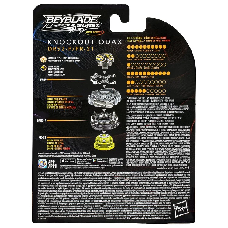 Knockout Odax 11Lift Octa Gou - Image 2