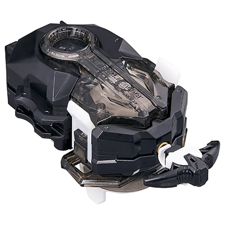 Lanceur Beyblade Burst DB Customisable - Image 2