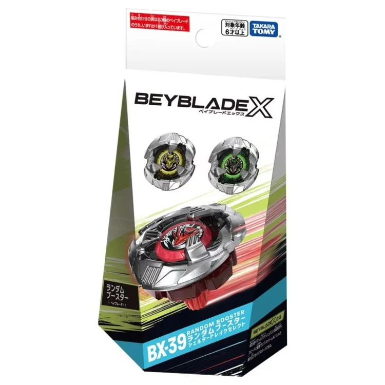 Shelter Drake 5-70O - Image 2