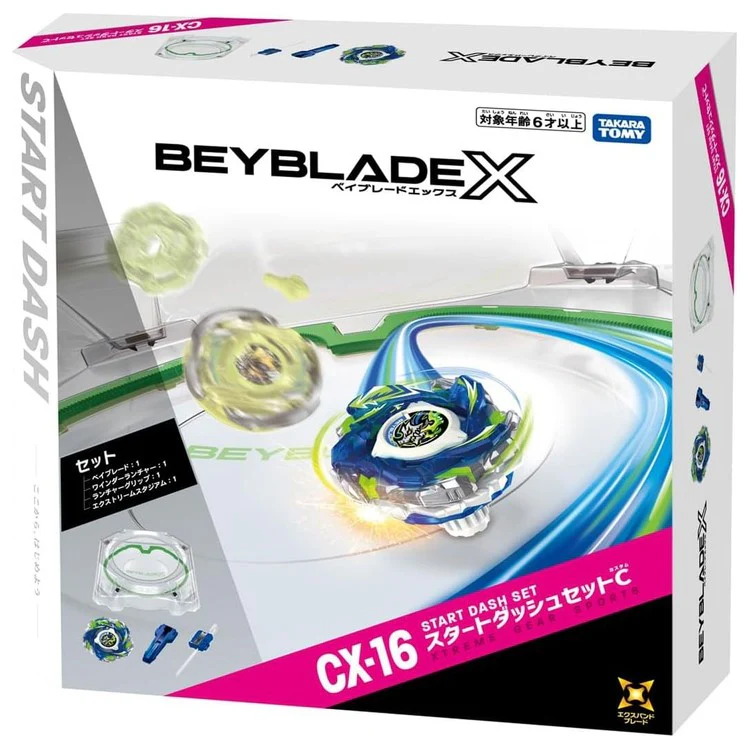 Beystadium X - Start Dash Set C