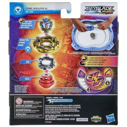 Cosmic Apocalypse A5 Vanguard Coil-H - Image 2