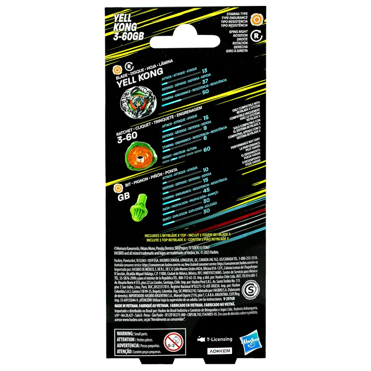 Yell Kong 3-60GB - Image 3